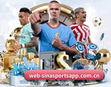 新浪体育 APP 深度功能（Sina Sports）